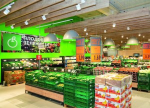 Kaufland2
