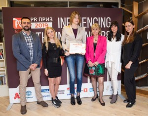 BDVO_award