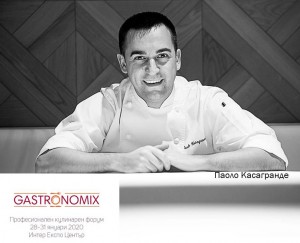 Paolo_Casagrande2