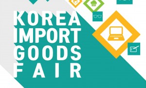 korea-29-2