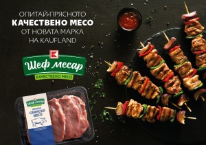 Chef_Messar_1
