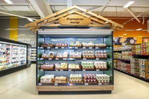 Kaufland_regionalni proizvoditeli_Fermerski shtand