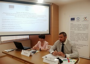 OPIC6