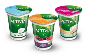 Aktivia