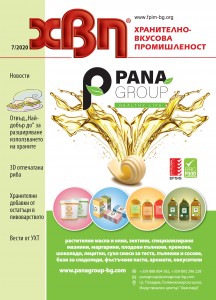 Korica-07-20