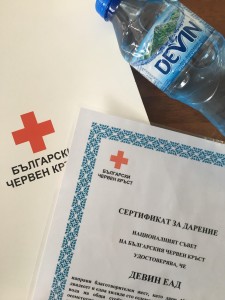 БЧК
