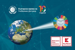UN Global Compact