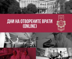 UFT-dni