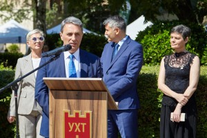 10062021-uft2-1024x683