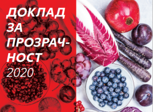 Kaufland_Doklad za prozrachnost