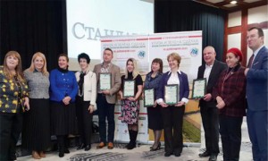 bellabulgaria-danabghranata