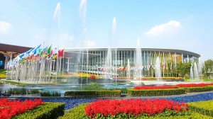 China expo