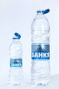 Bankia (2)