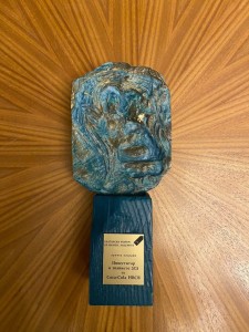 Coca-Cola-HBC_Award_03