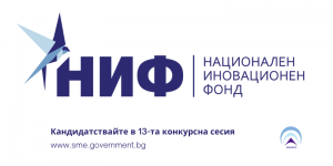 13-сесия(3)