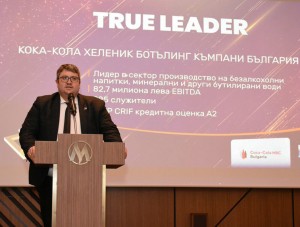 True-Leaders-Awards-02