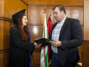 UFT-Gechev