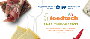 ФУДТЕХ2023