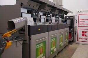 Kaufland_Plovdiv3