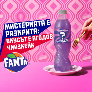 WTFanta-Strawberry-Cheesecake