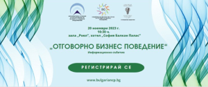 изображение_2023-11-15_094021112