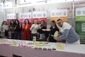 UFT-Foodtech