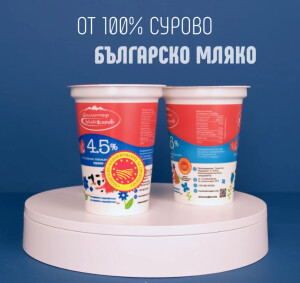 Madjarov