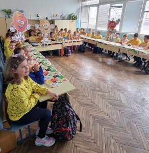 118 СУ_''Акад. Людмил Стоянов“