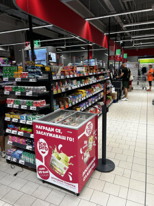 Kaufland_IcePro1