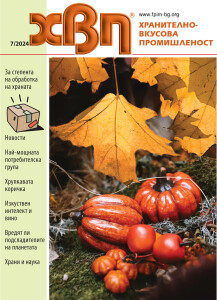 HVP-7-24-cov-net