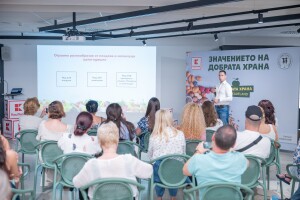 Krasimir Belchev_Rukovoditel Plodove_Kaufland