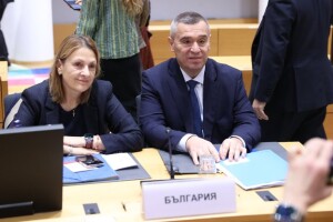Tahov-OSP-12-025