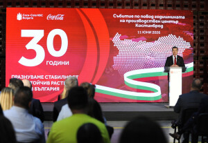 Zoran Bogdanovic_2026